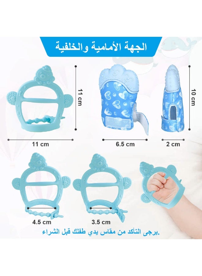BBMORE 2PCS Baby Teething Set, Silicone Teething Mitt & Baby Chew Toy, Soothing Infant Teething Mitten Pain Relief, Prevent Scratches Glove, Safe Silicone Teething Toys - Image 2